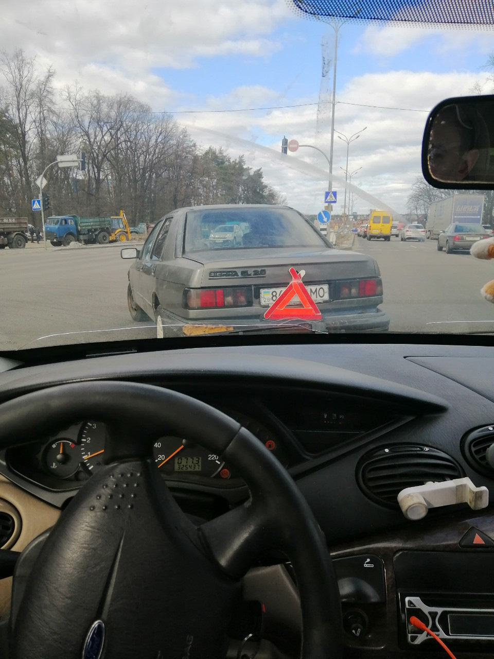 Забрав дамою 2