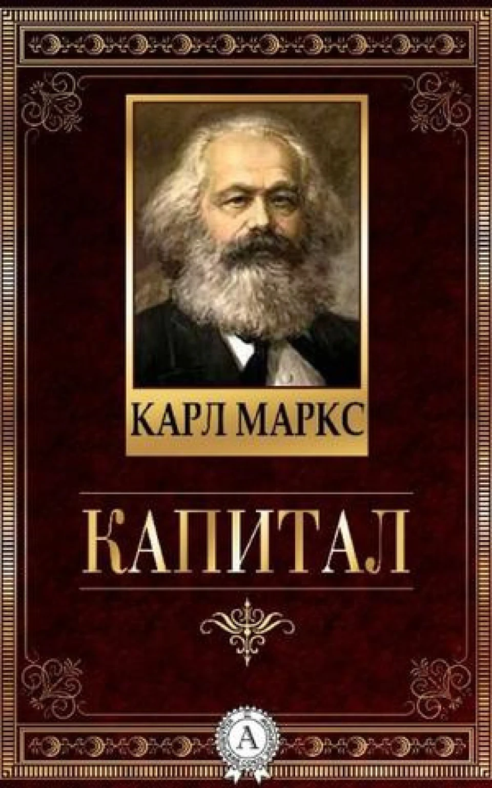 Капітальний ремонт двигуна