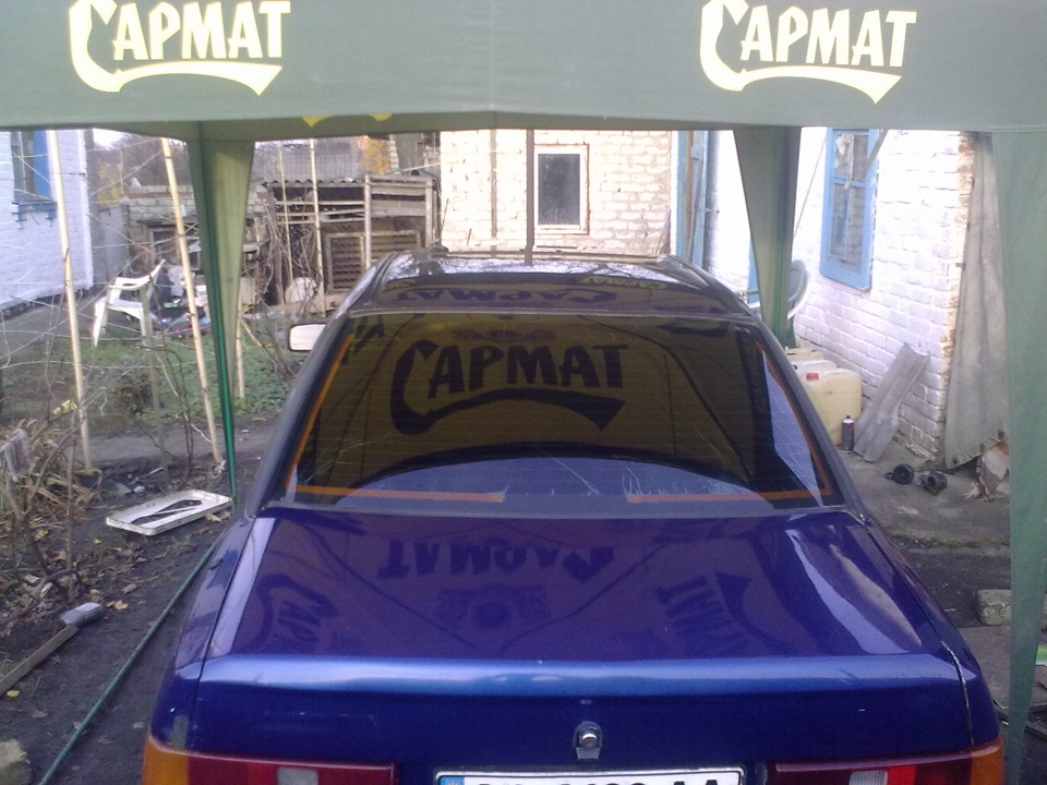 По ГОСТу) 3