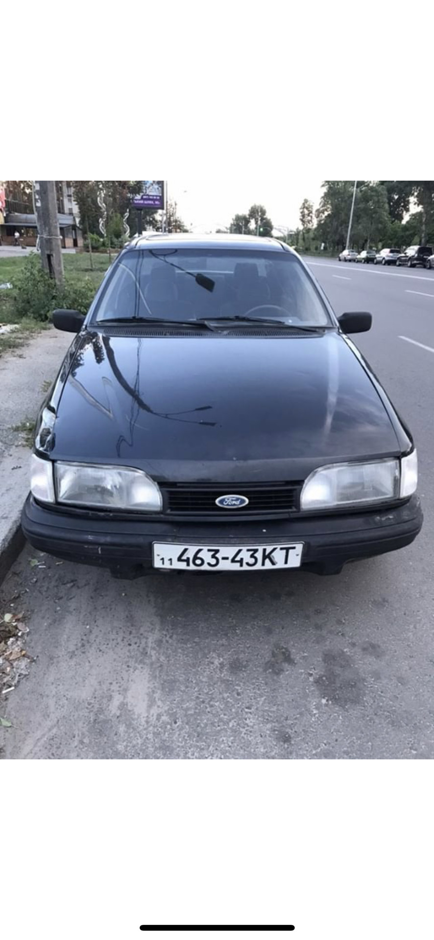 Початок 5