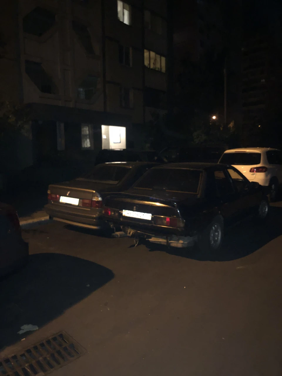 Нід хелп