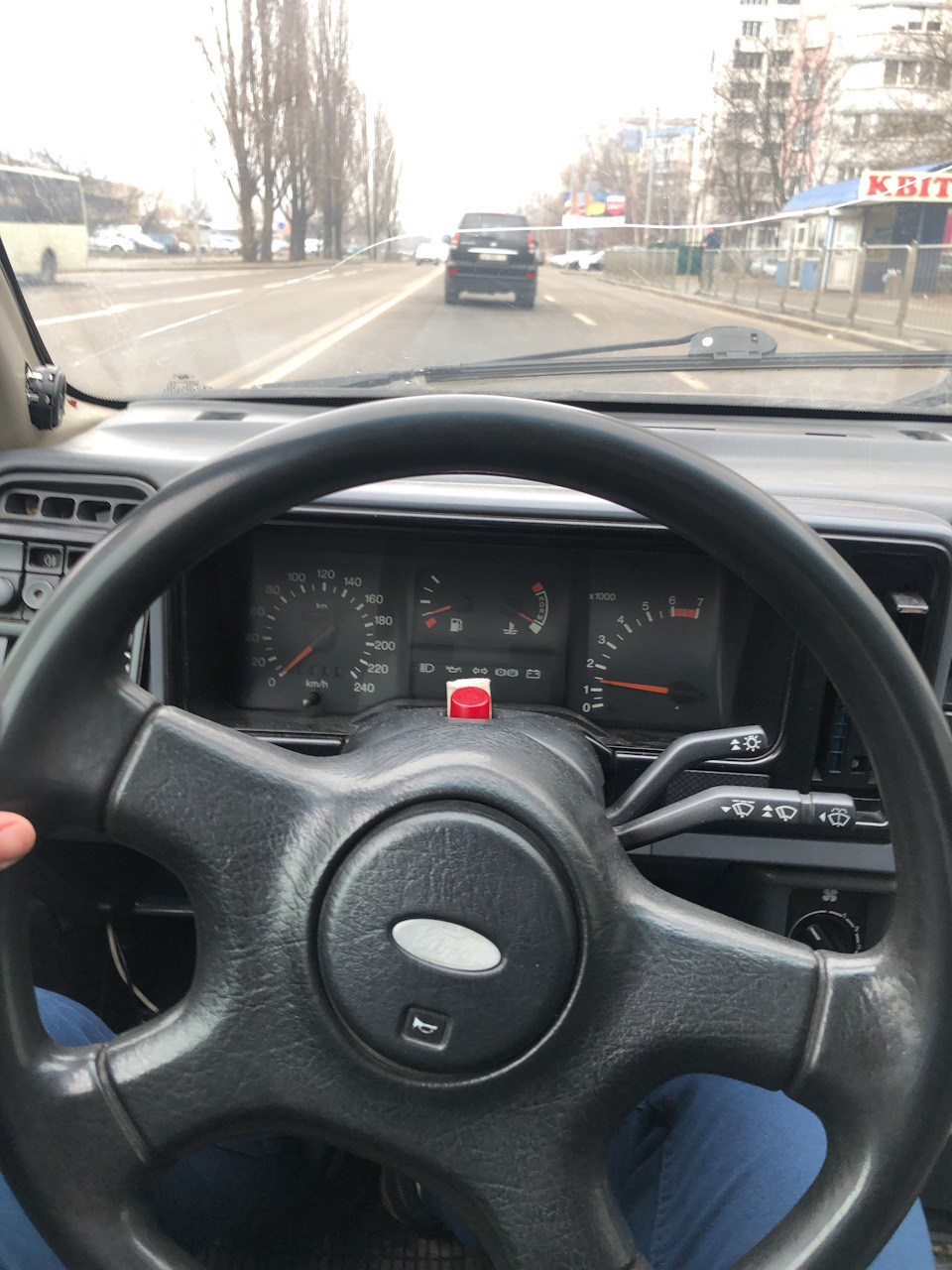 Продав 2