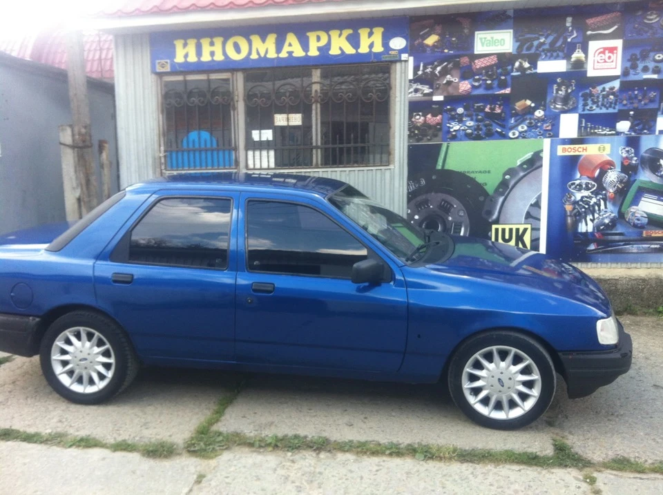 салон