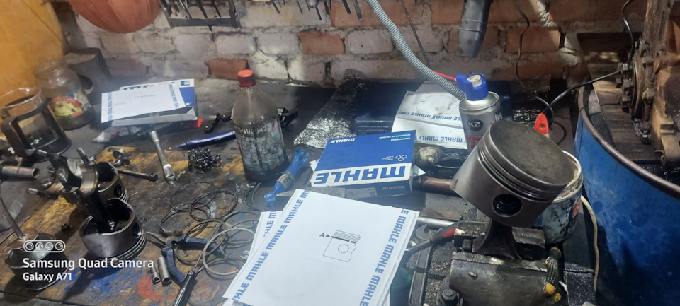 Що робилось?! 5