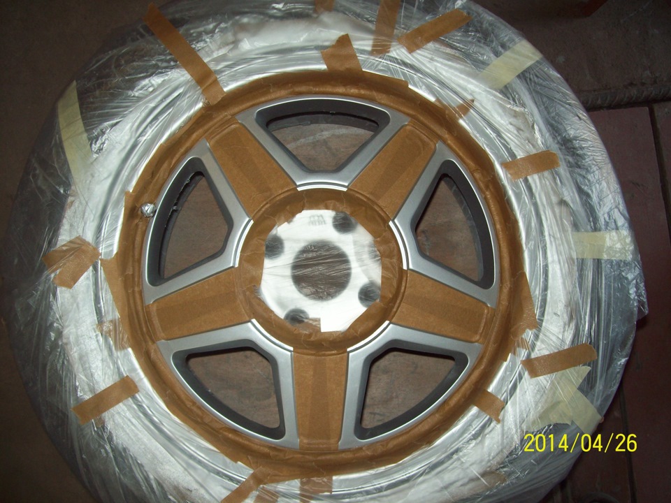 Диски 3