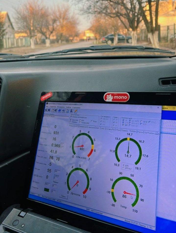 Перший виїзд на ЕБУ січень 5.1 2