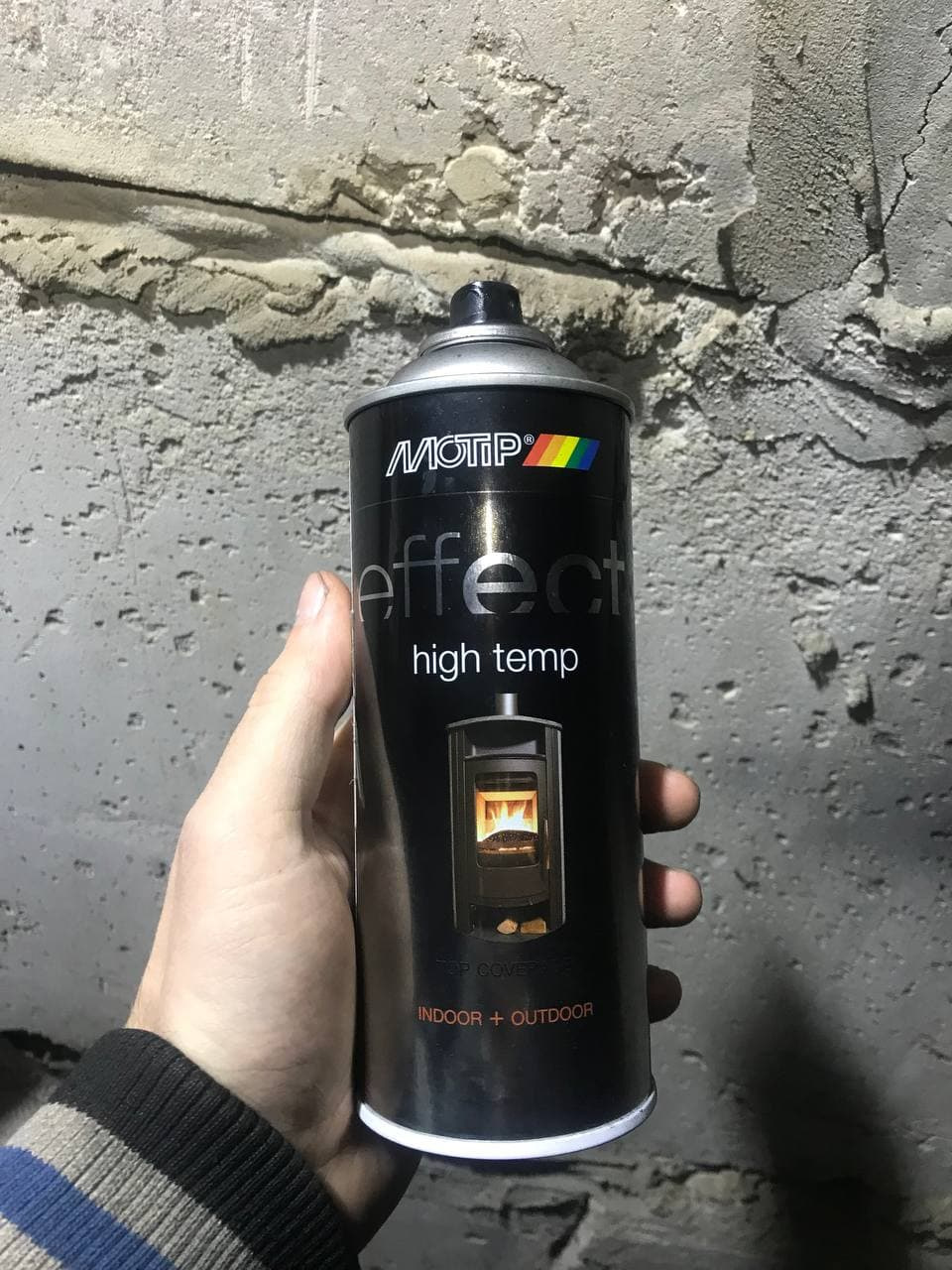 Підготовка та фарбування мотора 4