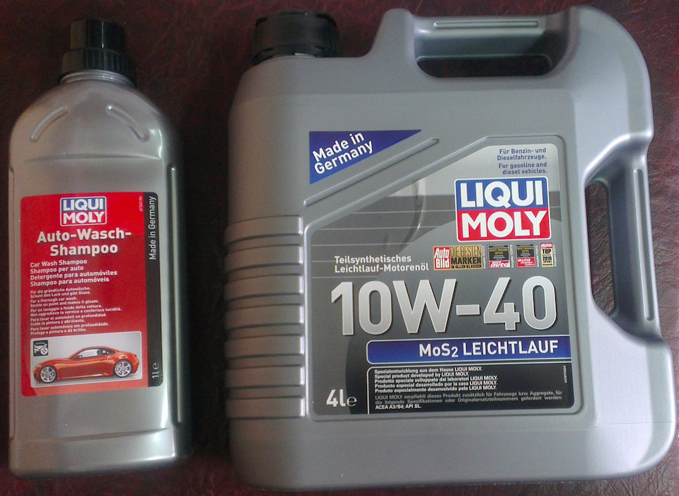 83. Моторне масло та шампунь Liqui Moly. Ключі King Roy 1