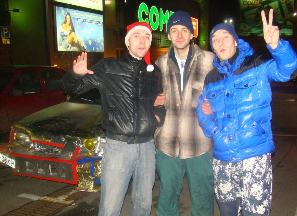 .пару фоток із зустрічі! 4