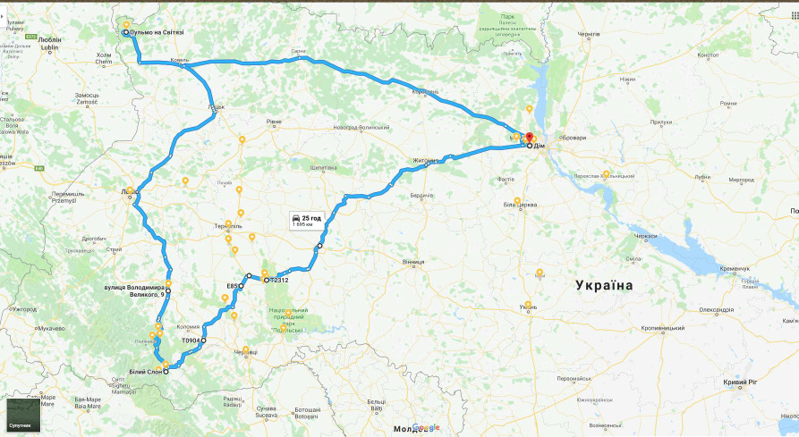 Шацькі озера - Карпати, 08.18 3