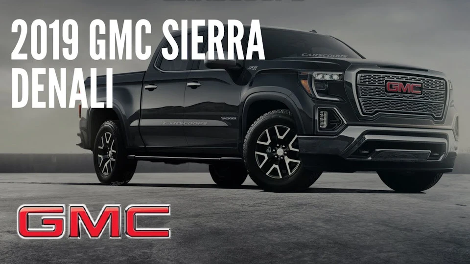 GMC Sierra 2019.