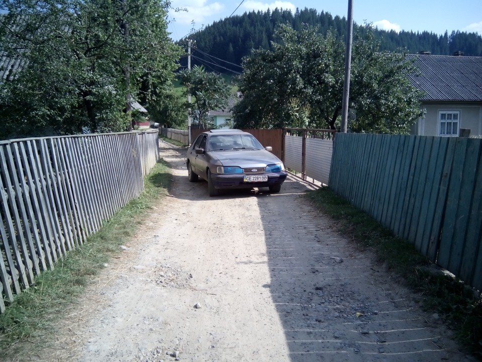 Карпати 2