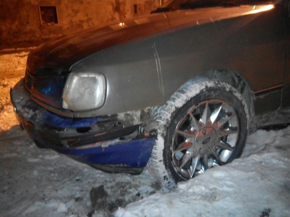 Мінус