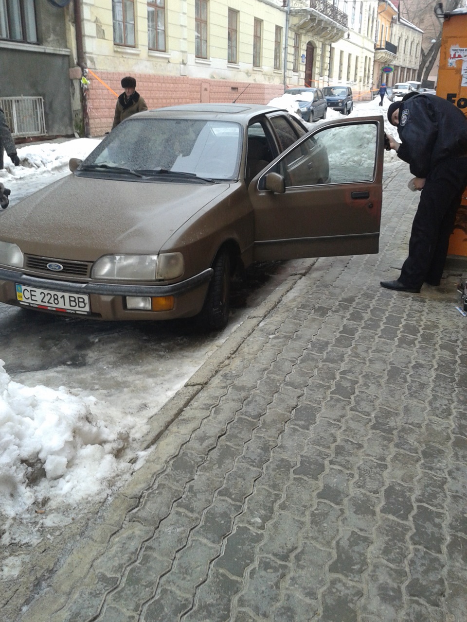 Розкрили… 4