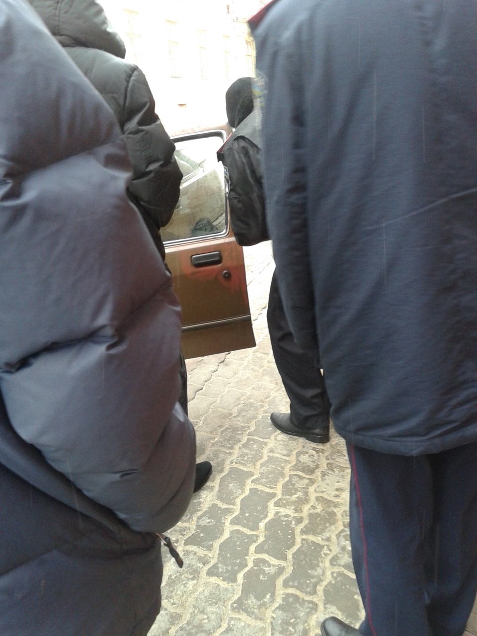 Розкрили… 2