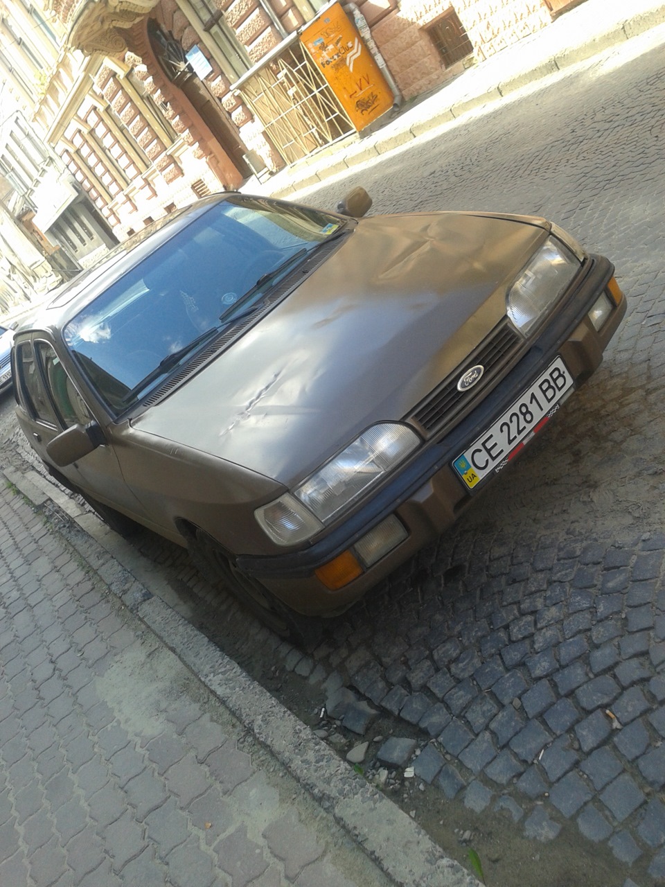 Занизився))) 2