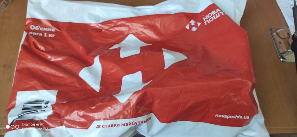 Заміна кнопок передніх та задніх протитуманок 1