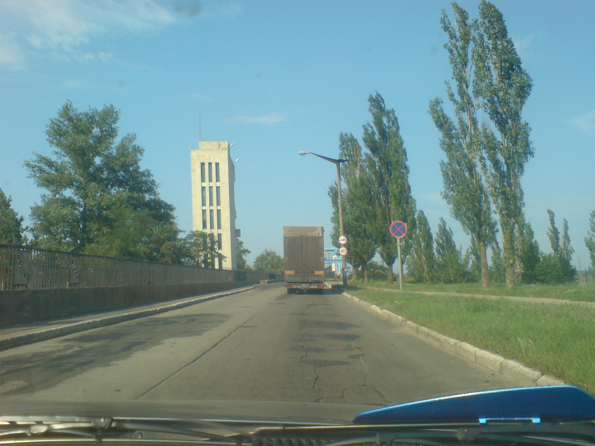 3-разова подорож 4