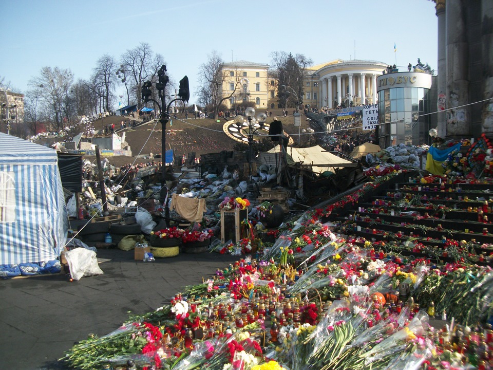 Не велика подорож 3