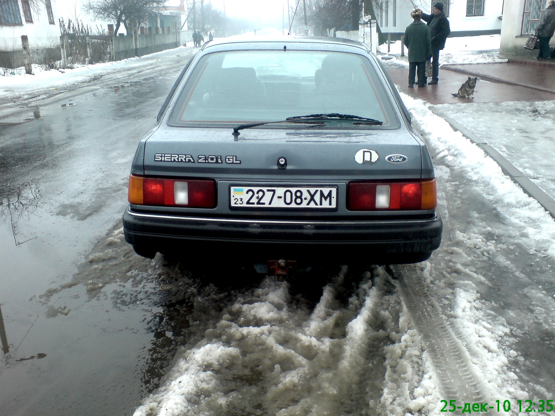 Помив нарешті 2