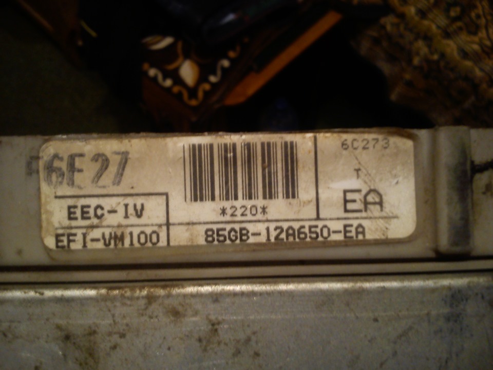 VM-100 1