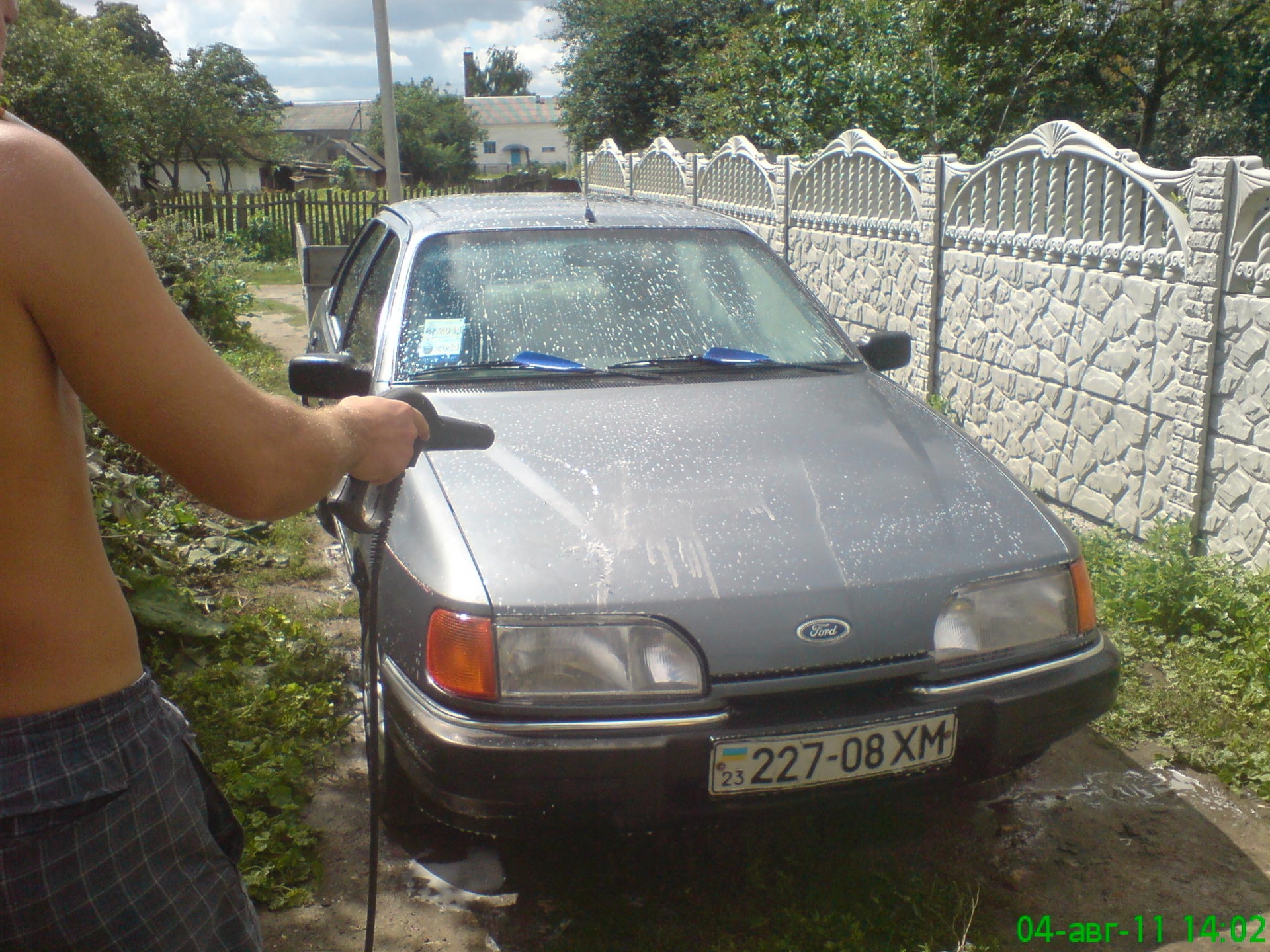 Все по старому 3