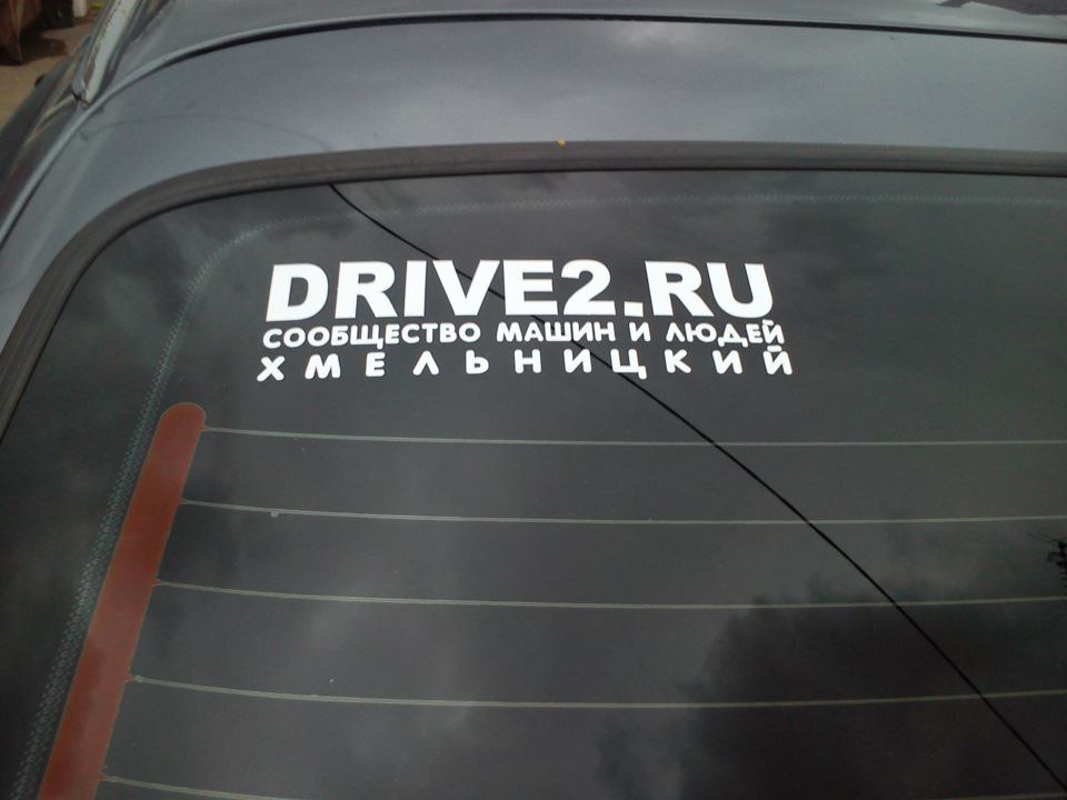 Вихідний)) 2