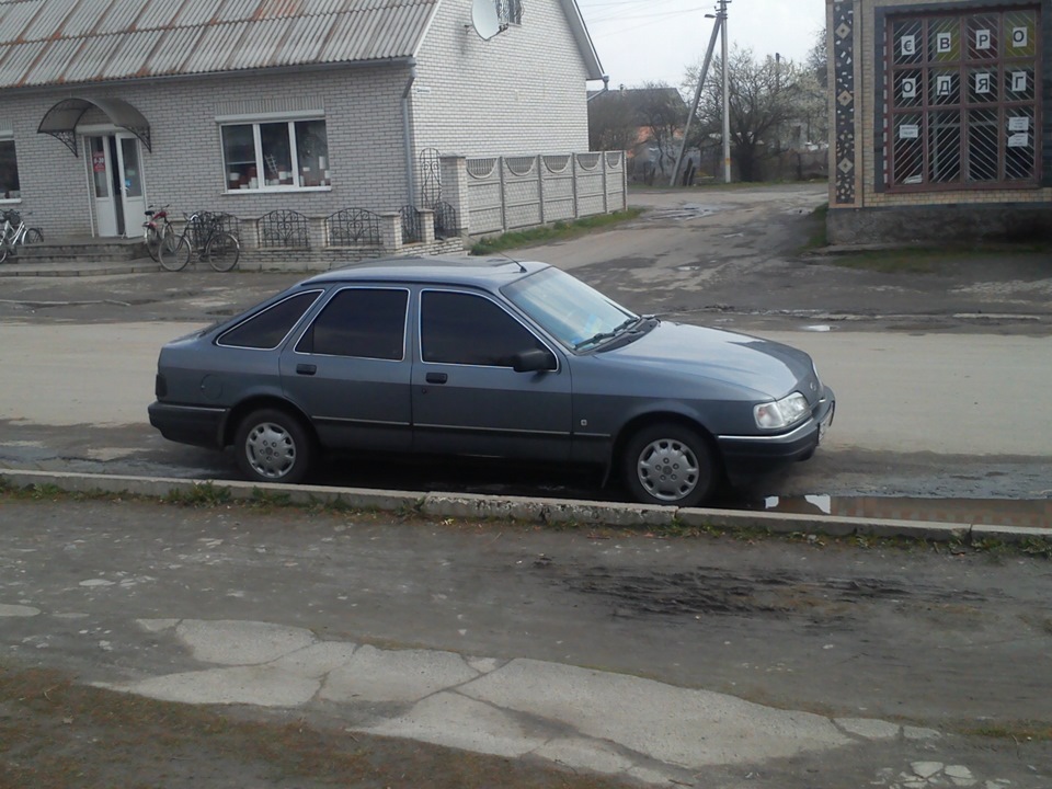 Закатався) 2