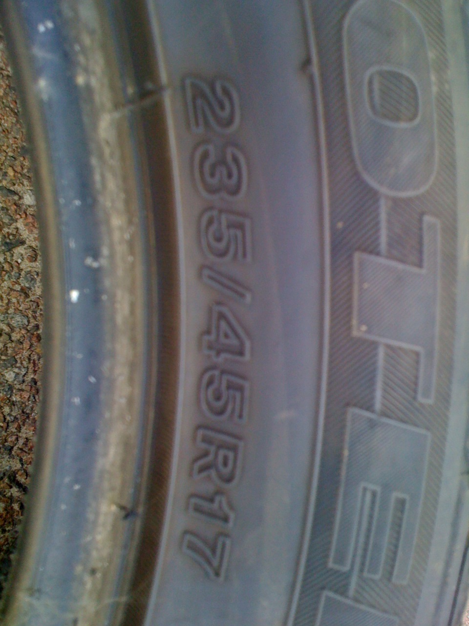 Bridgestone POTENZA 235/45/17 1