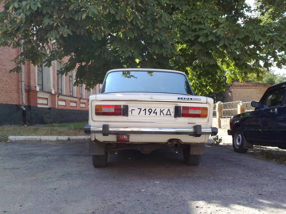 Моя перша ... 3