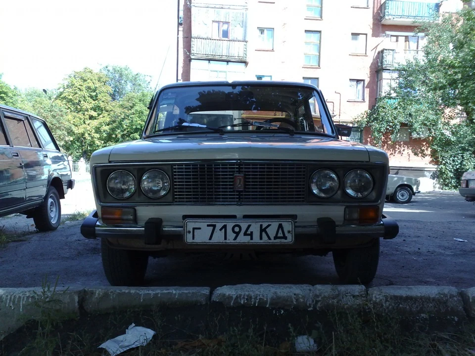 Моя перша ...