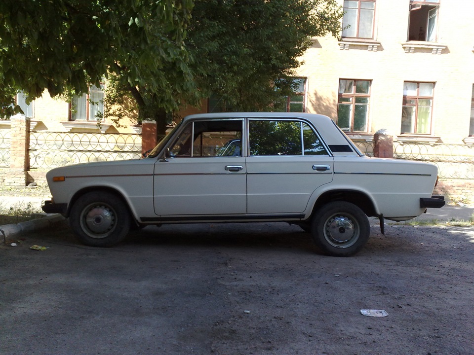 Моя перша ... 2