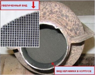 Заробляємо на металобрухті сієрри:) 1