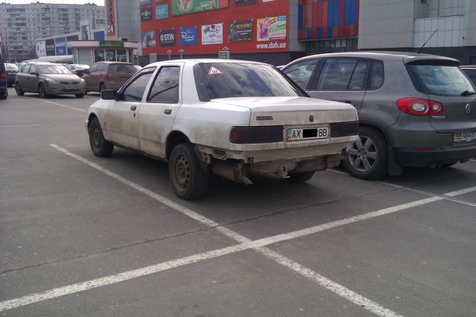 Ось так вона виглядала 3