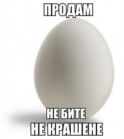 4 роки 0 місяців 11 днів або 1472 дні 24/7 brazzers o_0 1