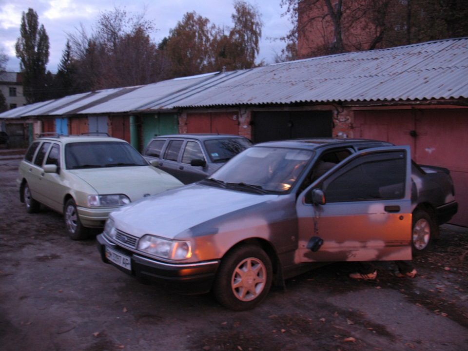 Рух з приводу ДВ Dida'ча. 1