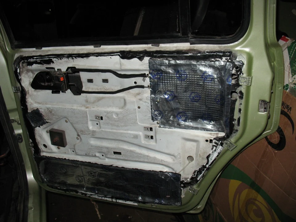 У гонитві за тишею Частина 5