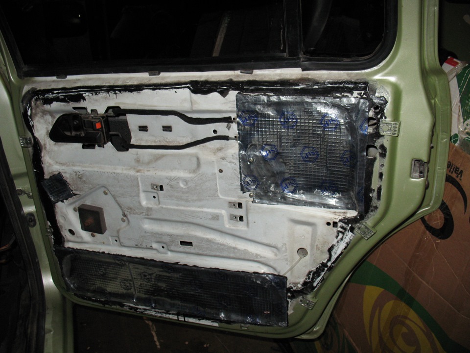 У гонитві за тишею Частина 5 1