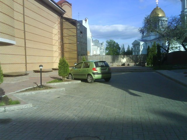 Вибір кольору 3