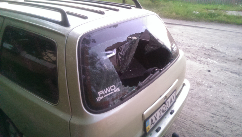 Доброго ранку по-Харківськи!😠 1