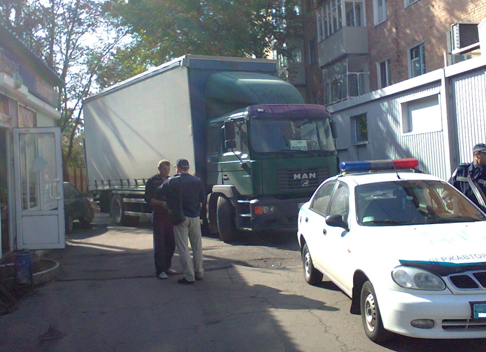 Deutsche Messerschmidt підбив на рівному місці 1