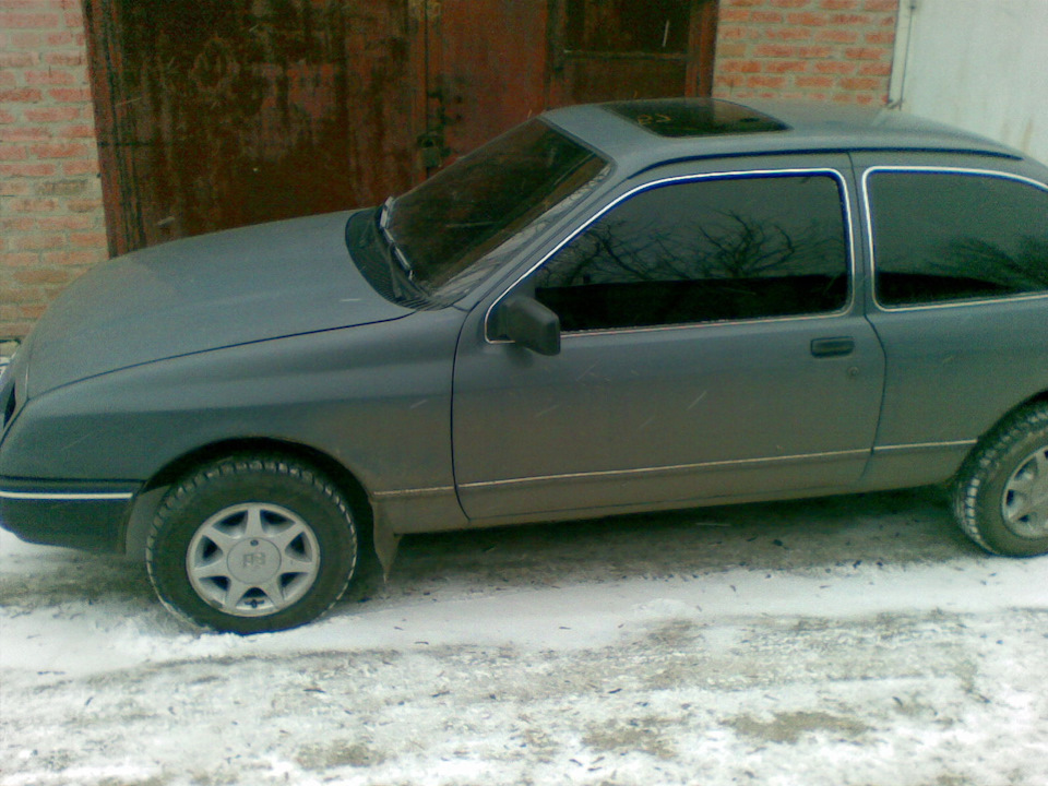 Диски… 1
