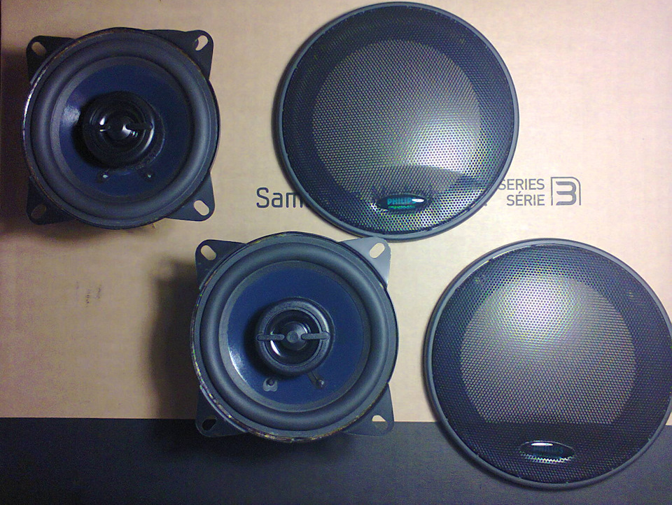 GTM 1020 Philips Car Systems (to be continued.) 1