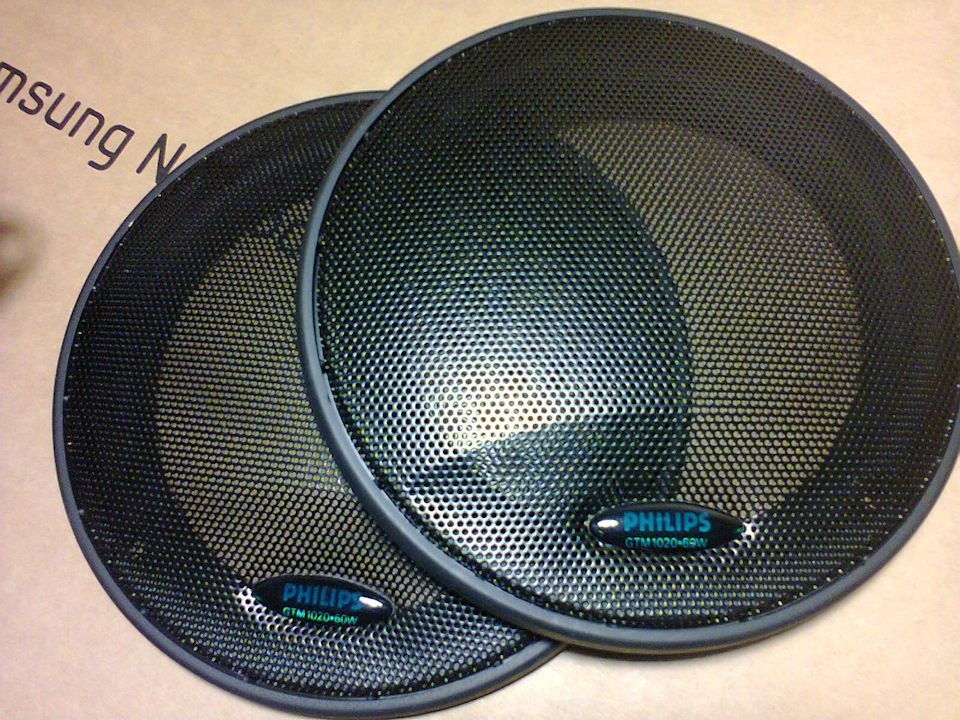 GTM 1020 Philips Car Systems (to be continued.) 2