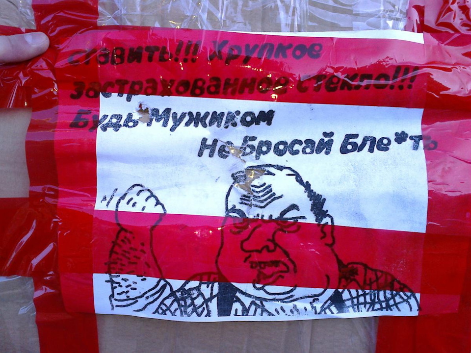 Відновлення салону (карти, накладки арок, підлокітник) 1
