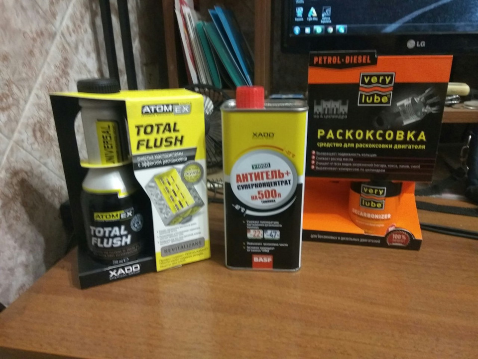 Акумулятор і щось для заміни масла 1