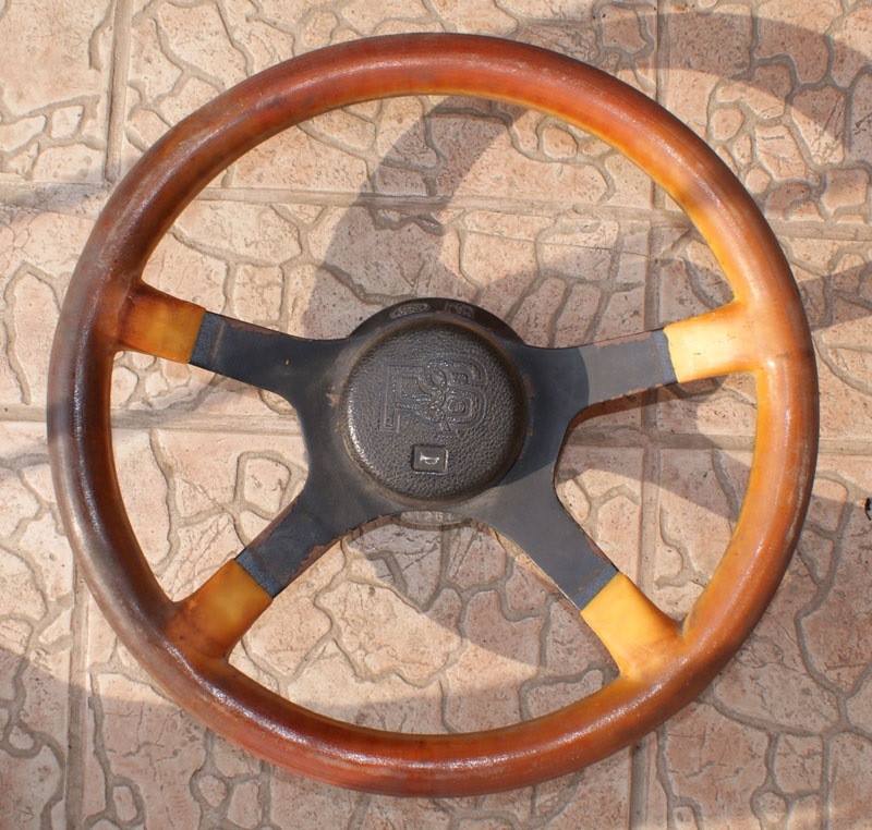 Бубл RS 1