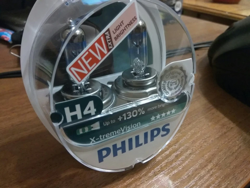Philips X-treme Vision (+130%)