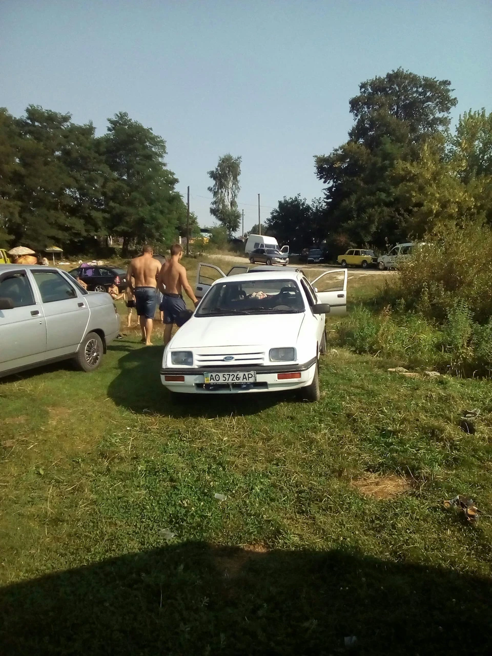 Виїзд на природу))