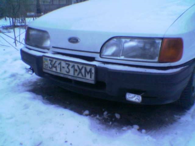 Присвятив... 2